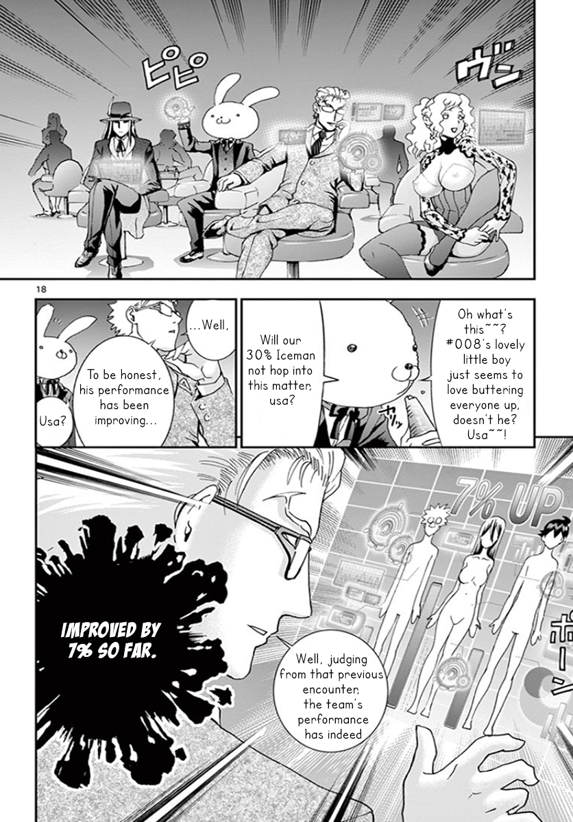 Kimi wa 008 Chapter 61 18